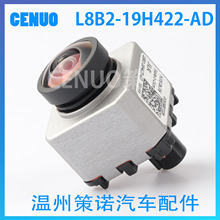 L8B2-19H422-AD LR129291 m2020-2023·ٺҕ܇z^