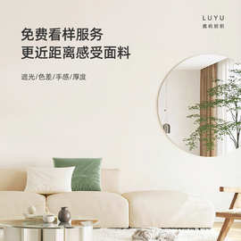 绍兴窗纱鹿屿纺织厂窗帘样品小样产品图片 差价补单专用