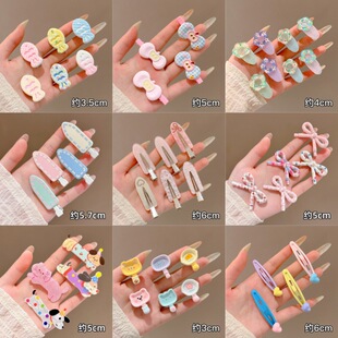�ļ��ɐ������L�l�AŮ�nϵ�����o������A��߅�����A�l��bb�A�l�