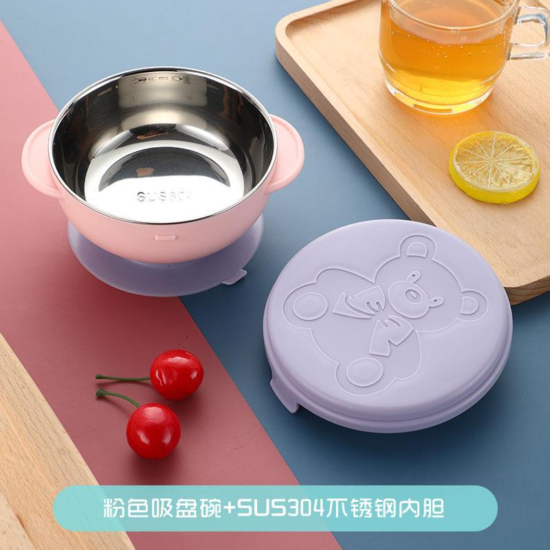 파우더 볼 + 304 라이너 (OPP 백 포장)