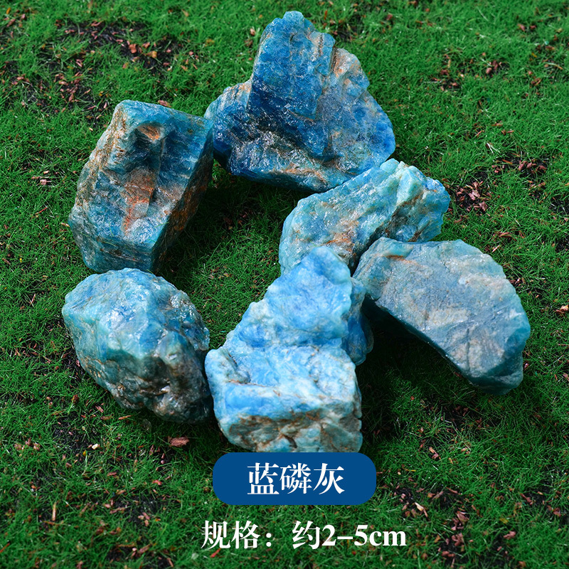 東海水晶香薫石拡香石白水晶紫水晶黄水晶緑蛍石天然水晶原石置物|undefined