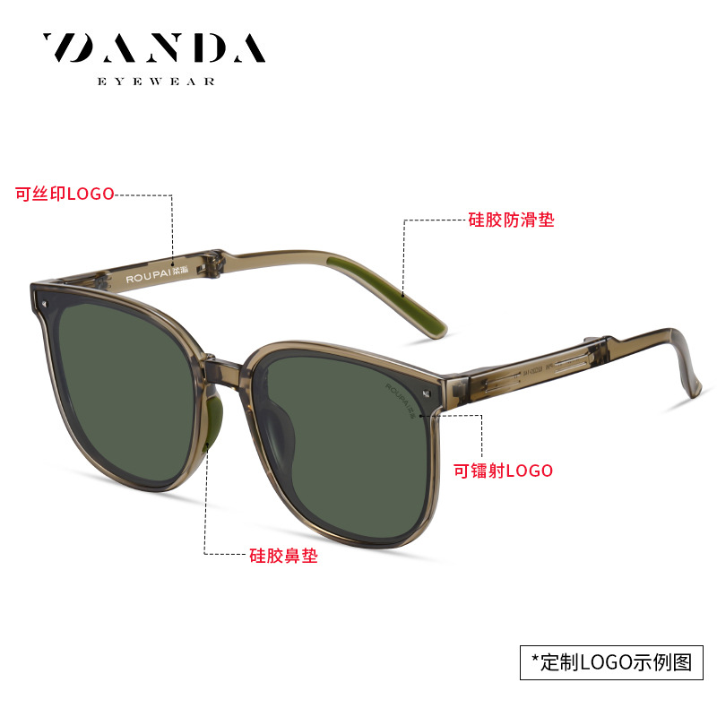 Nuevas gafas de sol plegables, el mismo modelo, gafas de sol polarizadas WT7901, gafas de sol plegables de dos colores ultraligeras TR de moda