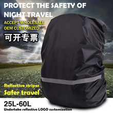 ���������ַ�ˮ���ⱳ����ˮ�׷�����m�� ҹ�g��ȫ����l 15-70L