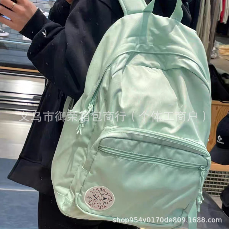 2025新款双肩包大容量学生包电脑包男女匡系同款背包电脑包时尚潮|undefined
