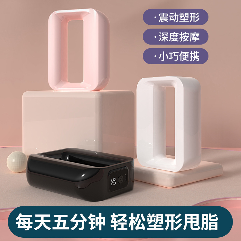 クロスボーダー筋膜リング筋膜銃マッサージリング振動マッサージ器肩首ヨガリングミニ震え機マッサージ器|undefined