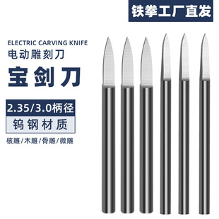 ������ľ��������̺�ľ����늄�㊵��^3.0����p�����l���ͼ⵶