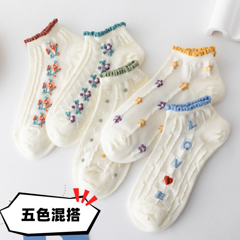 Nuevos/hombres y mujeres opcionales Otoño e Invierno hombres y mujeres medias altas medias blancas calcetines invisibles calcetines florales lindos