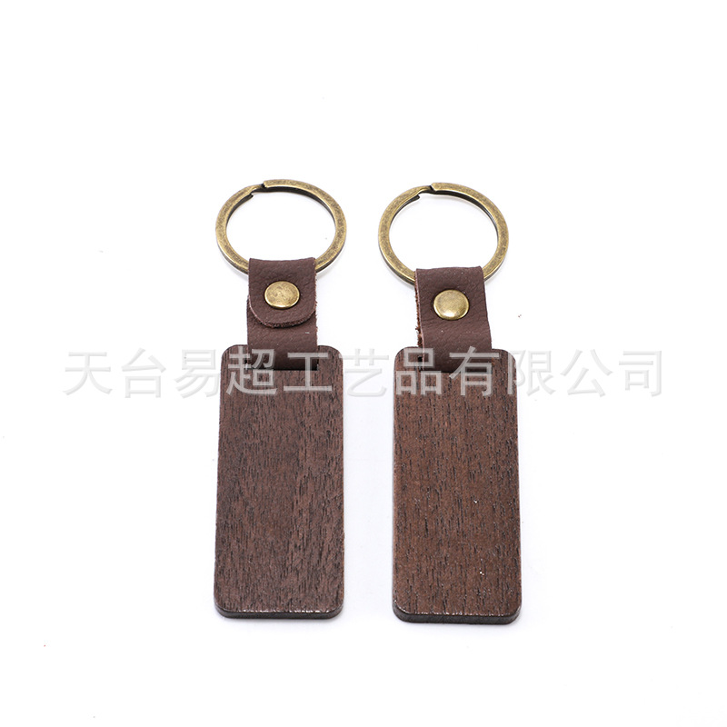 호두 직사각형 65*28mm