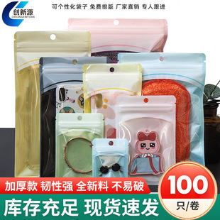 �ͺϰ��b����߅���֙C���ռ{�������ܷ���m���ꖹ��Է�������