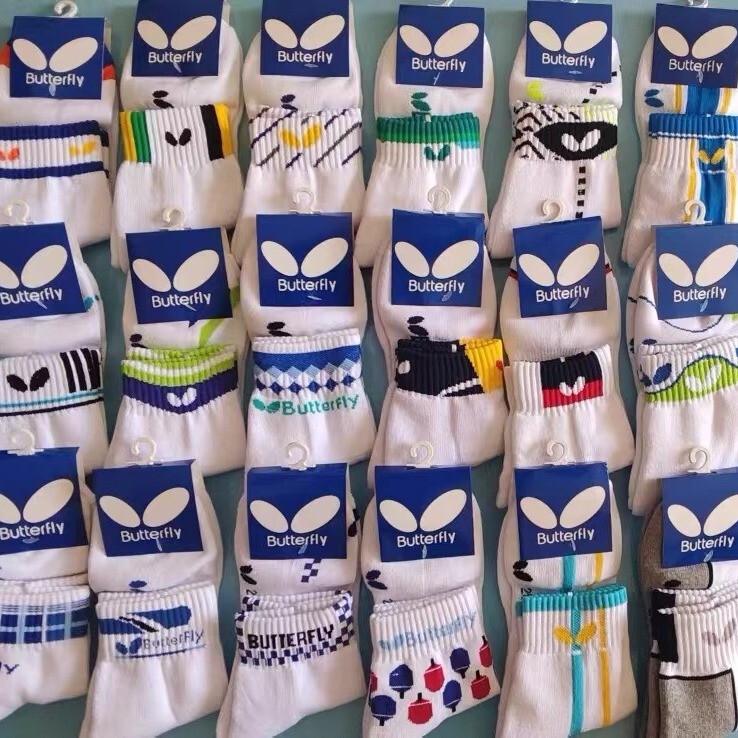 2025 New Butterfly Table Tennis Socks for Men and Women, Thin Socks for Kidsren, Casual Table Tennis Competition Training Socks, Hot Style 2025 New Butterfly Table Tennis Socks for Men and Women, Thin Socks for Kidsren, Casual Table Tennis Competition Training Socks, Hot Style