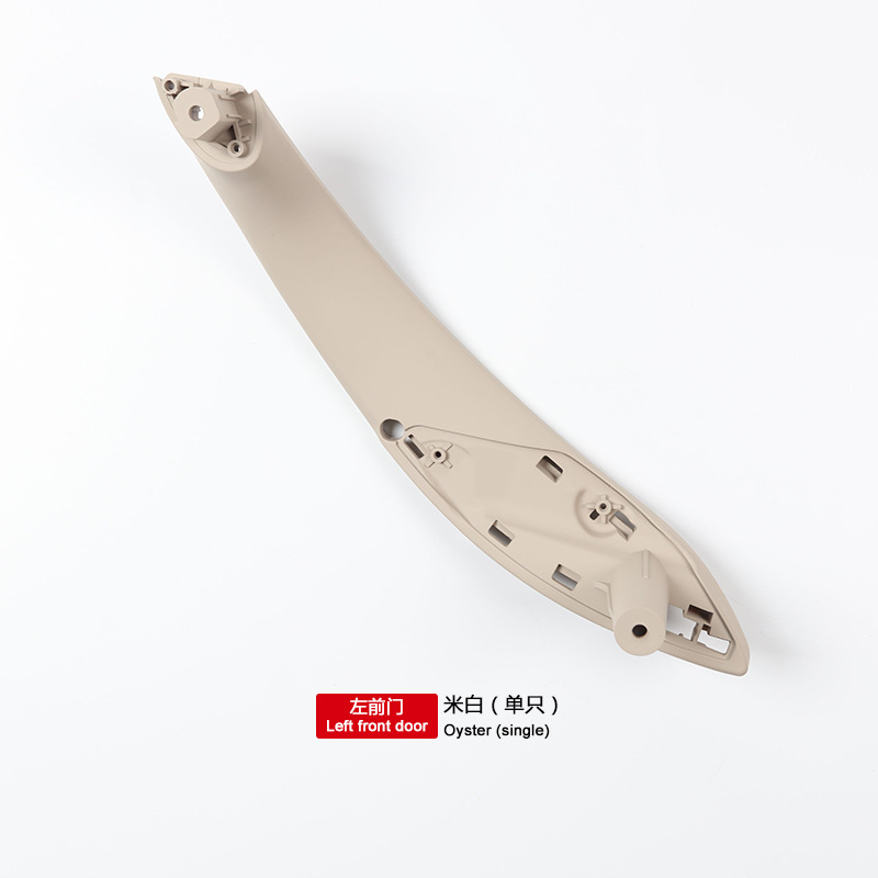 Armrest, handle, handle – BMW F35 Replacement - front-left-door-off-white-single