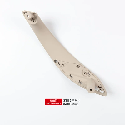 Armrest, handle, handle – Series Inner Handle 4 Series - left-front-door-off-white-single