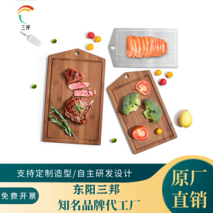 �в����羳���Ʒ�˰����b4���׌�ľ���s�N���а������;ˮ