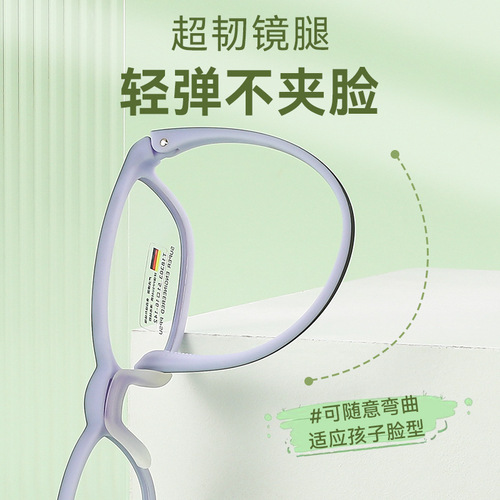 儿童眼睛框时尚tr90超轻眼镜女丹阳近视镜18303眼镜架男批发超轻