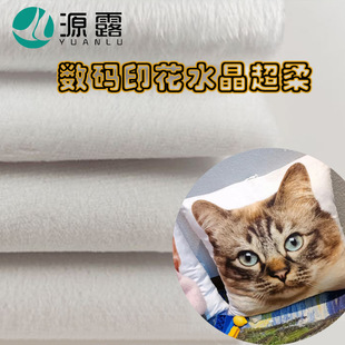 ��ɫˮ�������ë�q����������ϴ������^�ה��aӡ���q����