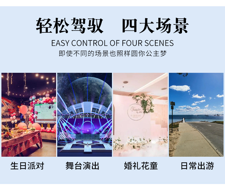 XC5302-服裝鞋帽-童裝-粉色_12