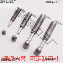 P䓻qHL117 GGDºTS IÿɲжɲN