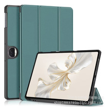 �m��Honor Pad 9ƽ�屣�o�טsҫƽ��9 12.1�����۱��o��2024�¿�