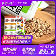 ��߅���r���Lζ�������u��СҎ��M�����b �������l