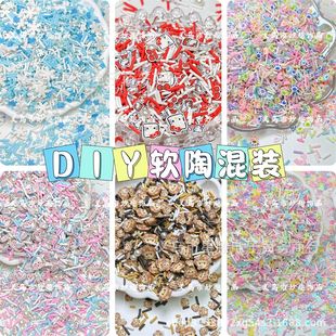 �ֹ�diy�����z�l�A�֙C�����bܛ�ղ��Ϲ������z��ɳ��������