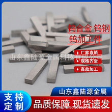 ���Դ �߱����u��~�M����N�������� ��ĥ����p���܃���