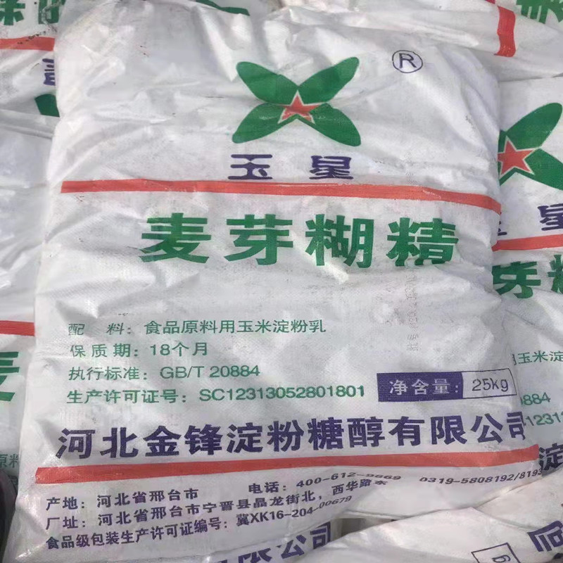 微信图片_20220218101454