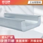 工业定做定制铝合金开模