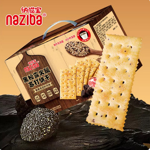 �{�̌�����¶�����K��������恆����ζ���������eС��ʳ728g