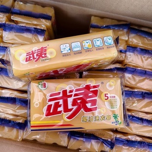 [1505 people collect 308 grams of Wuyi soap laundry soap genuine goods whole box batch of transparent soap clothing fragrance lasting