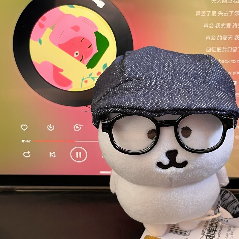 Doll coat 13cm self-deprecating bear Fang Datong hat glasses cute cotton doll winter doll scarf accessories wholesale