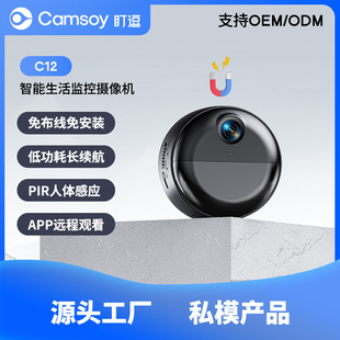 �羳�������ҹҕX5�z���^����Wi-Fi���N���ü��ñO��֧���h��