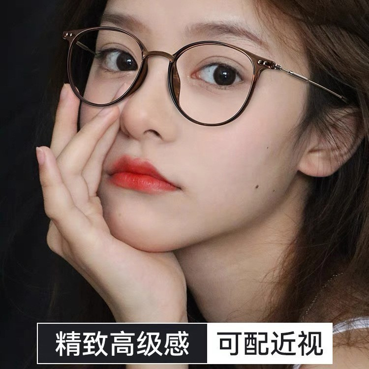 Ultra-light TR90 anti-blue light glasses frame cold brown myopia glasses frame female male plain Danyang glasses frame wholesale 9531 Ultra-light TR90 anti-blue light glasses frame cold brown myopia glasses frame female male plain Danyang glasses frame wholesale 9531