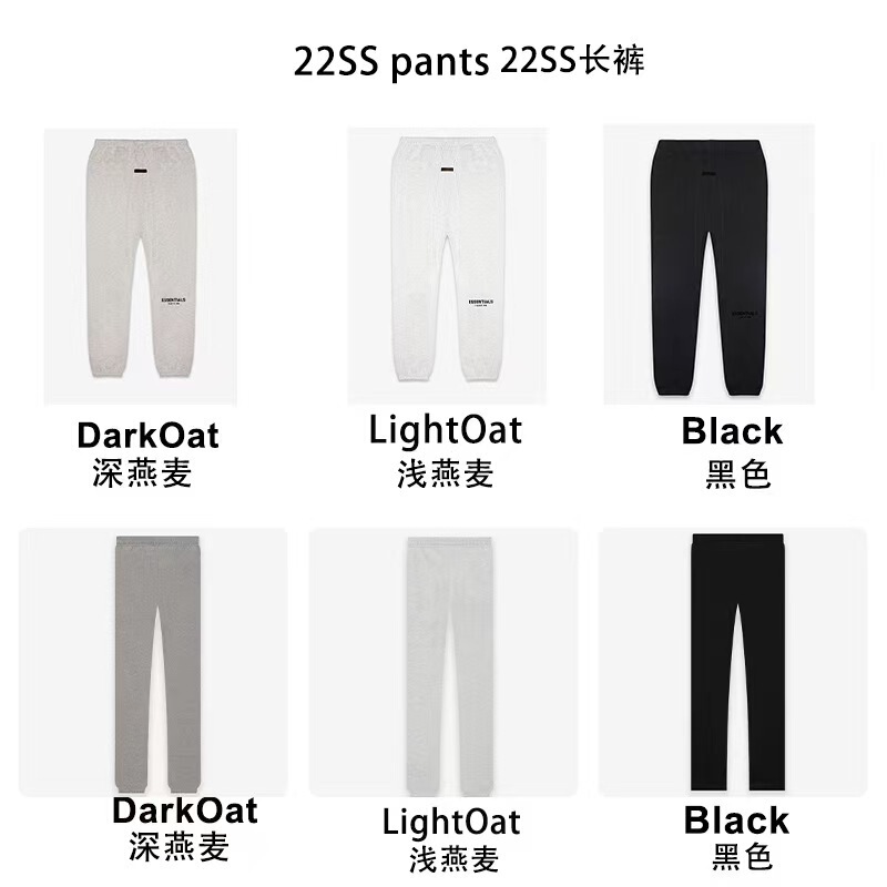 【PACSUN】FOG SS22 ESSENTIALS velvet pants with flock printing technology