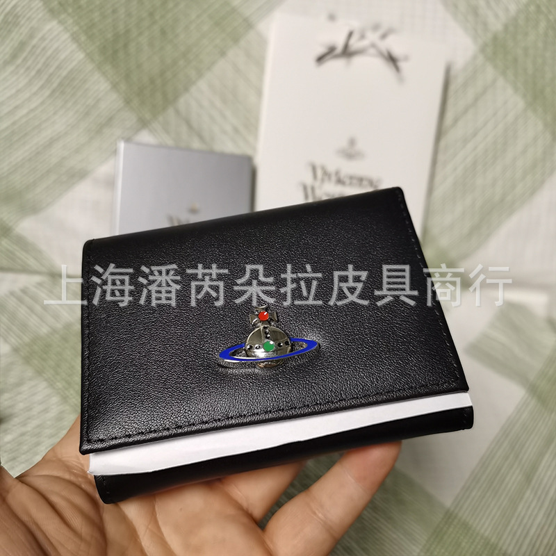 2024新型小衆西太后土星ワニ紋牛革三つ折り財布小銭入れ黒シンプル多カード位