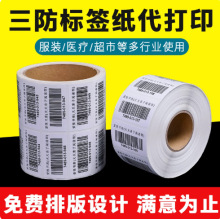 ӡlaz˺ƶSalaˮ̖ϸCӡˢzN