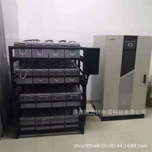 ��ʿ��UPS��Դ YDC33120��Ƶ��������120KVA����96KW��ʱ2-4