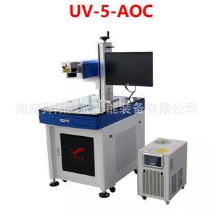 �߶����⼤���˙C UV �����˙C ������z logo �����˙C