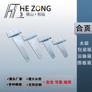ľ�������ۯB�Ӻ�T�ͺ��T���q朄e��Ժ�ř��T�q机��ZH500