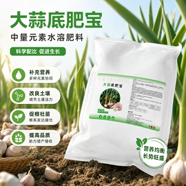 栽培基质;营养液;其它水族用品