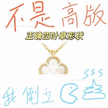 0.5�~��߰汾V�����~���� Ů18k���ɫ�p����Ȼؐĸ��觵���