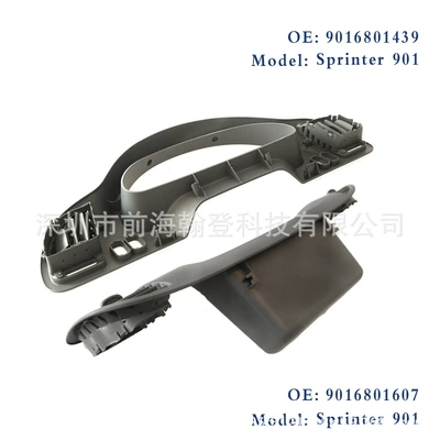 Instrument panel trim, automobile instrument