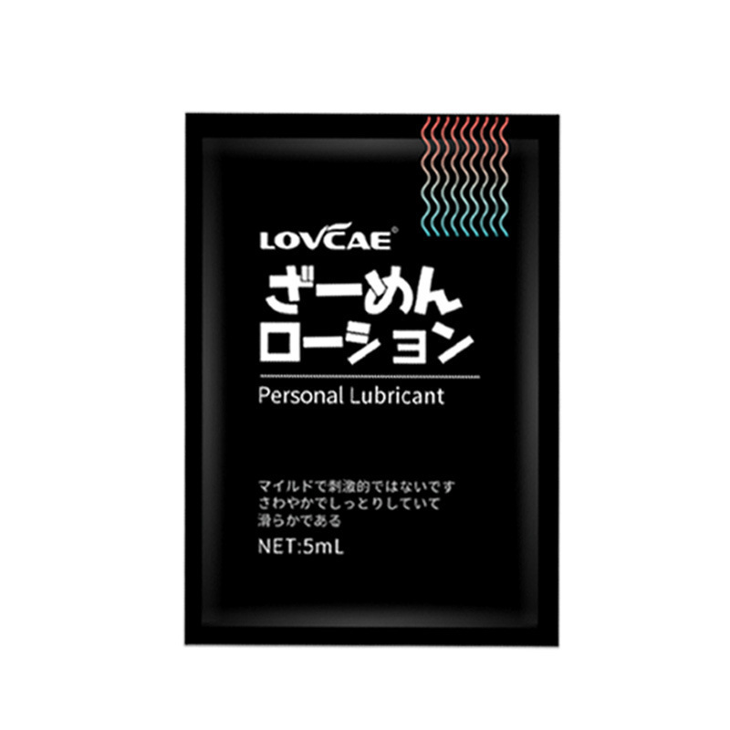 Black Soul Big Black Oil Water Lubricante para el patio trasero Lubricante Gay Masculino Pleasure Climax Capsule Love Weikang Fist