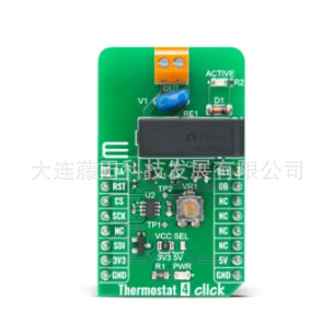 MIKROE-2510 MIKROE-2561 MIKROE-1988 MIKROE-4878 MIKROE-4853