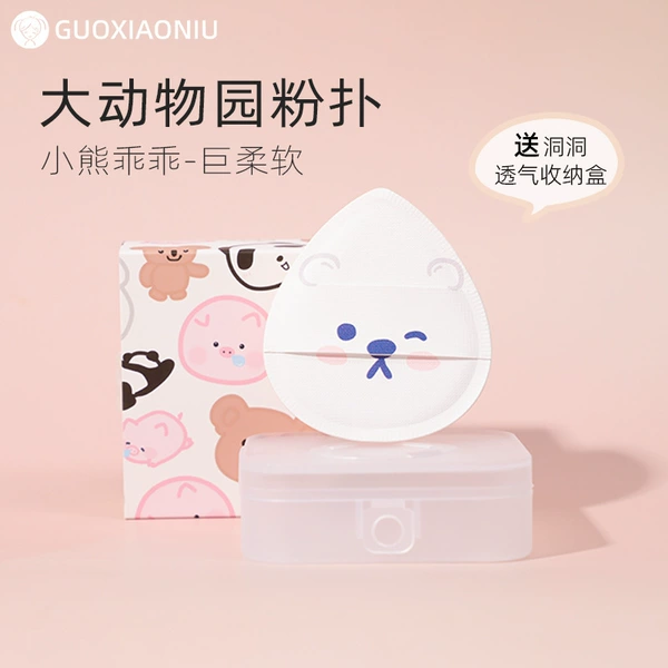 Bear Beautiful-Giant soft