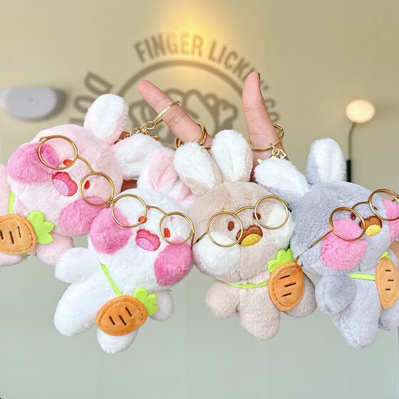 Cartoon Doodle Rabbit Creative Girl Gift Small Doll Doll Pendant Keychain Doll Plush Pendant Wholesale