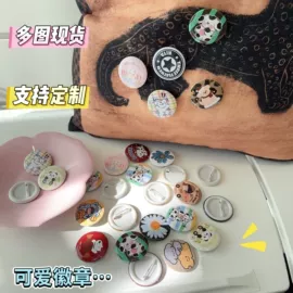 美发梳;贺卡;化妆镜