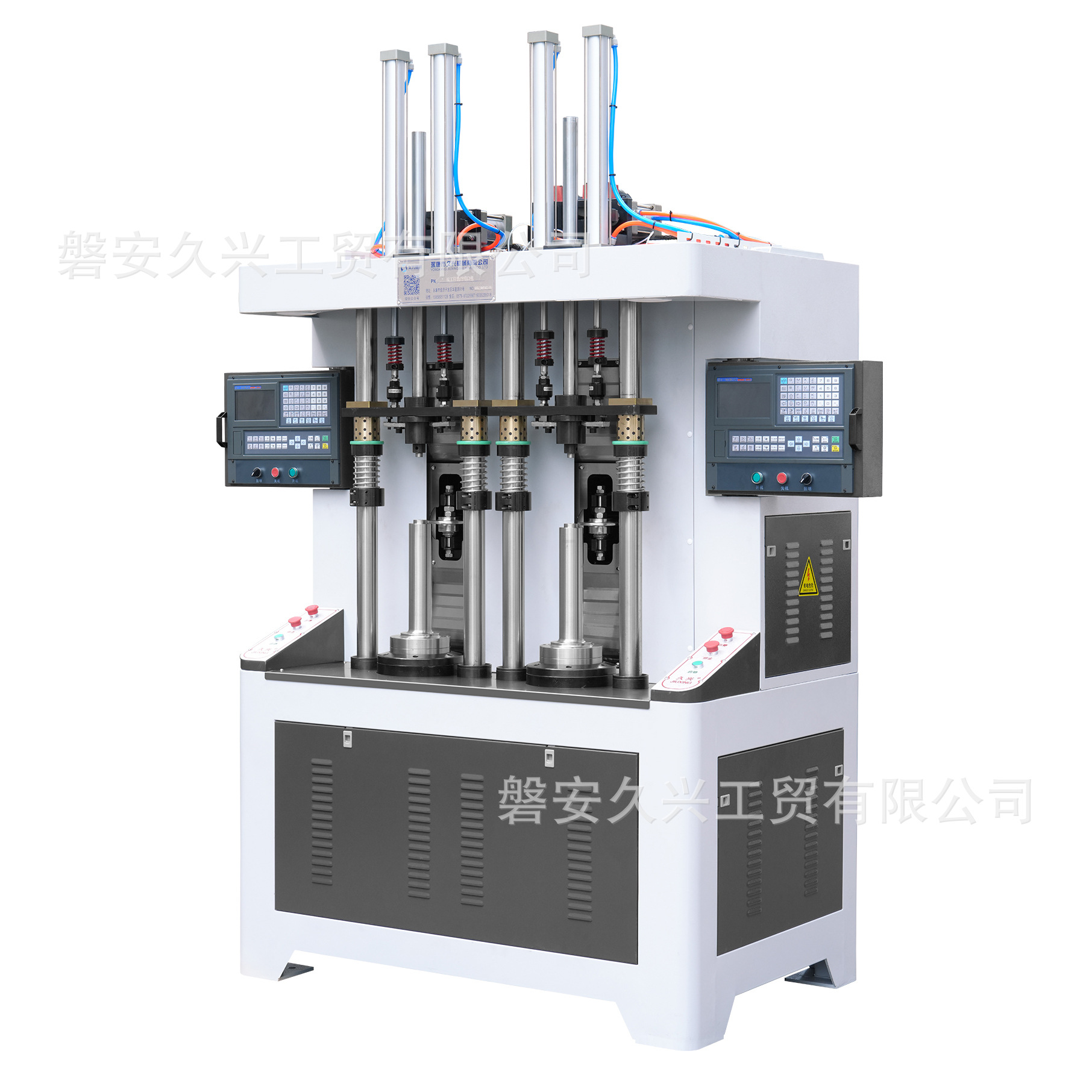 久兴不锈钢管杯壶双工位数控卷边机