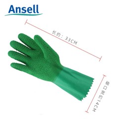 Ansell 16-650 - Heat Resistant, Waterproof, Insulating, Natural Rubber Gloves, withstanding temperatures up to 250°C