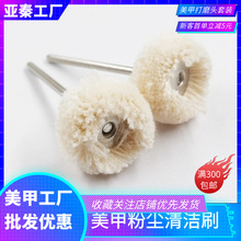 ���׹���ĥ�^�坍ˢ�~�z������ëˢ늄Ӵ�ĥ�C�^�ۉmˢָ�׷�ĩˢ