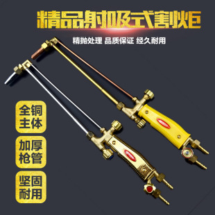 ����������ʽ���P䓸��G01-100��ȫ�~��溸��30/100��ȲҺ����